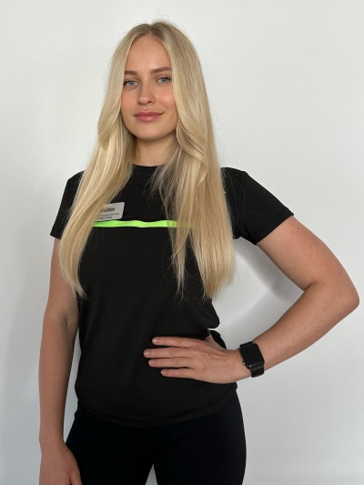 Татаренко Кристина